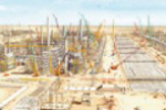 Karbala Refinery